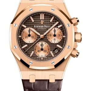 Audemars Piguet Royal Oak Chronograph 41mm Brown Dial