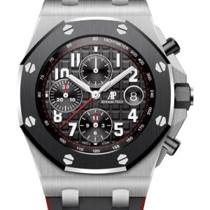 Audemars Piguet Royal Oak Offshore Chronograph Vampire