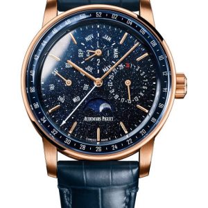 Audemars Piguet Perpetual Calendar