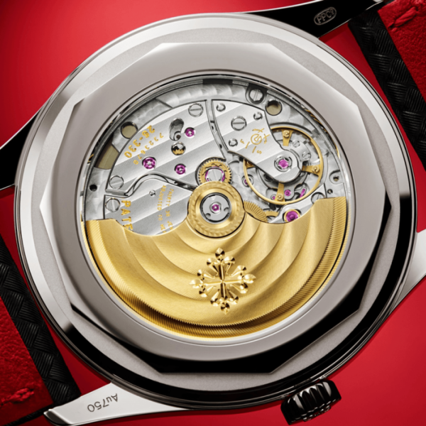 Patek Philippe Calatrava 18ct White Gold 40mm EbonyRed Dial Men’s Automatic Watch - Image 8