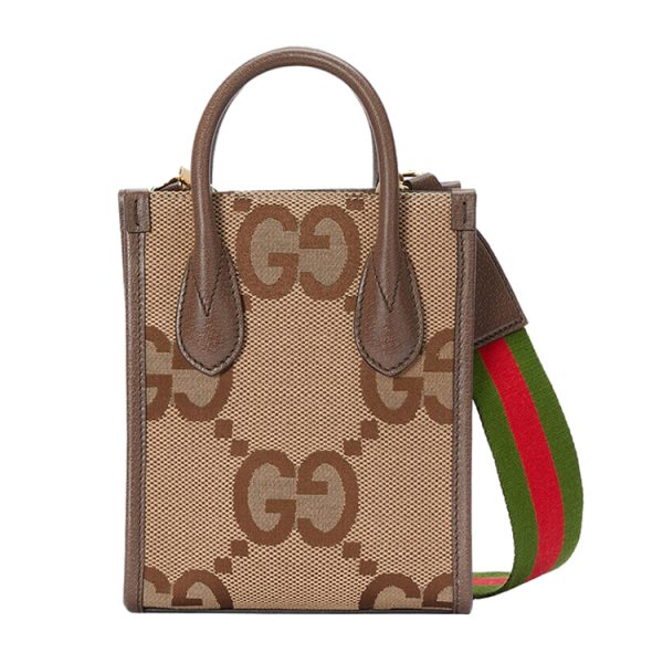 Gucci Double G Pattern Mini Tote Bag