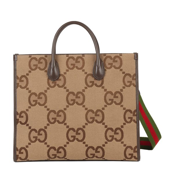 Gucci patterned tote bag
