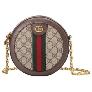 GUCCI beige shoulder bag