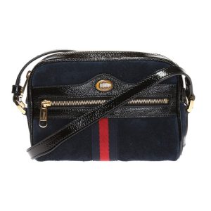 GUCCI striped shoulder bag