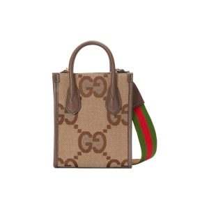 GUCCI striped shoulder bag