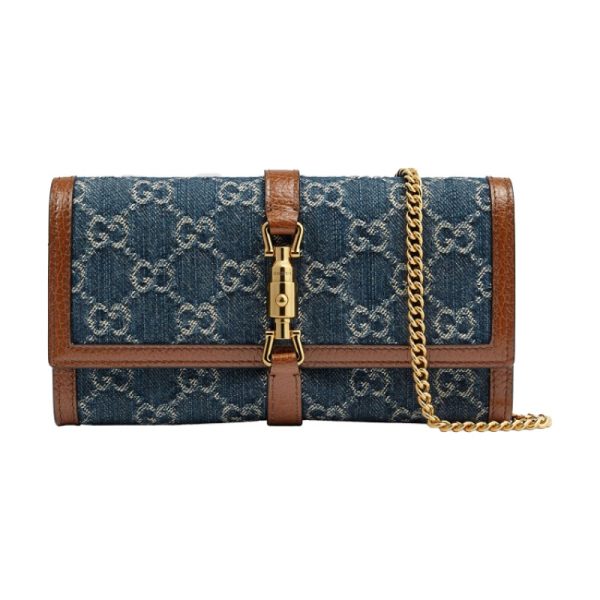GUCCI ivory white shoulder bag