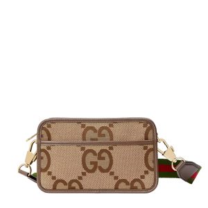 Gucci Mini Camel Ebony Canvas Shoulder Box Bag