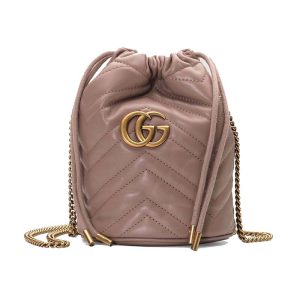 Gucci Mini Khaki Bucket Shoulder Bag