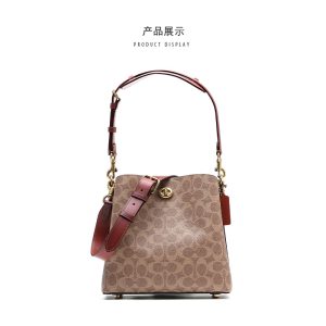 Coach Cow Leather Canvas Handheld Bucket Shoulder Bag