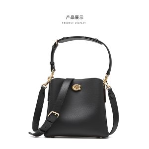 Coach grain leather single shoulder crossbody bag