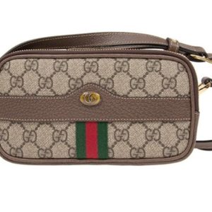 Gucci coffee colored PVC crossbody bag