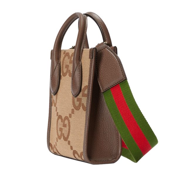 Gucci Double G Pattern Mini Tote Bag - Image 2