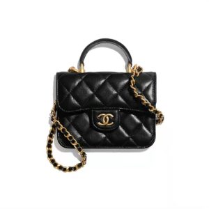 Chanel Mini Handle Chain Card Bag