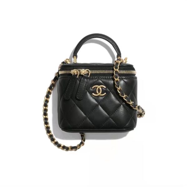Chanel small box chain bag