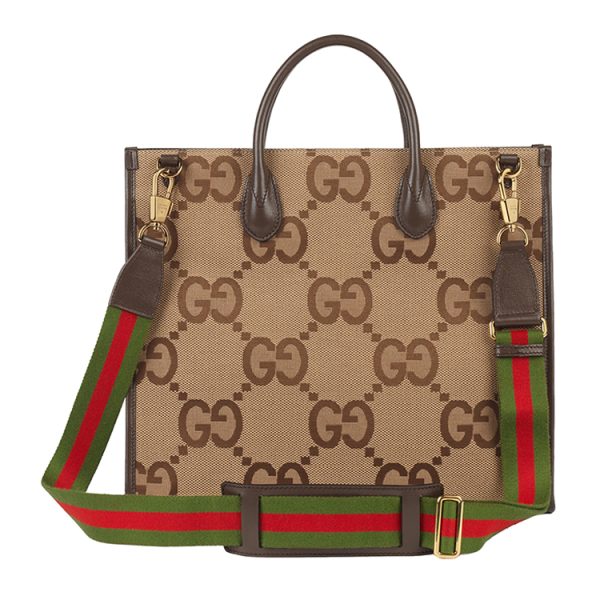 Gucci patterned tote bag - Image 3