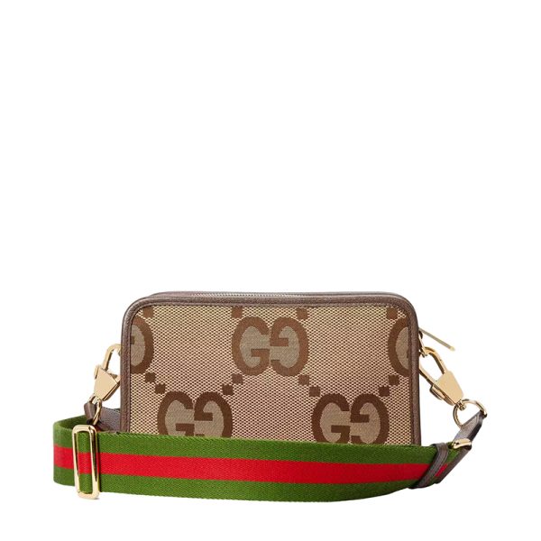 Gucci Mini Camel Ebony Canvas Shoulder Box Bag - Image 3