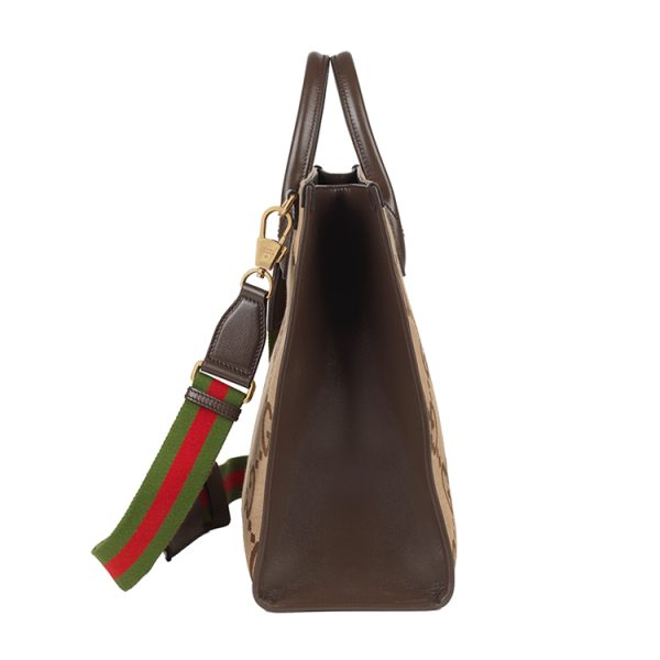 Gucci patterned tote bag - Image 4