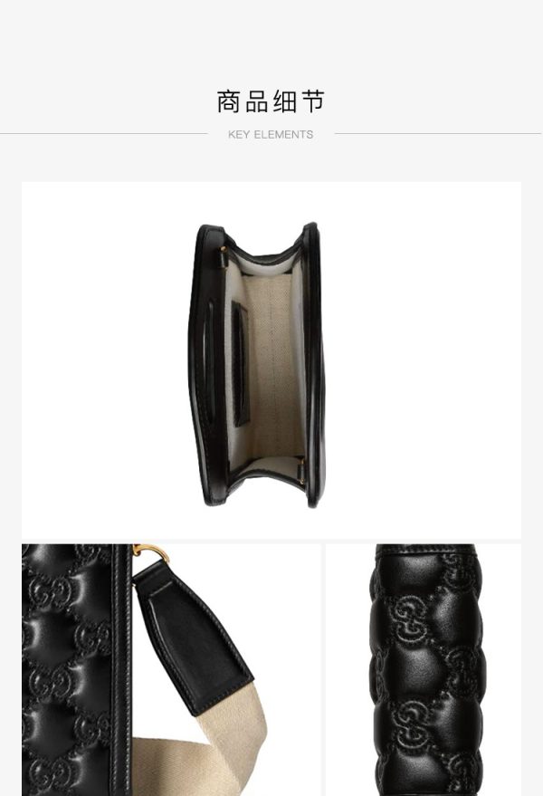 Gucci black mini gold logo canvas leather crossbody handbag - Image 5