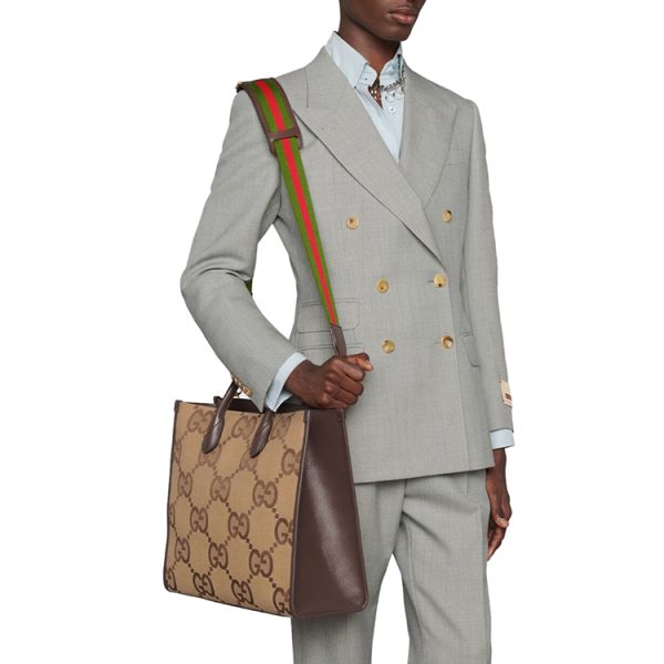 Gucci patterned tote bag - Image 8